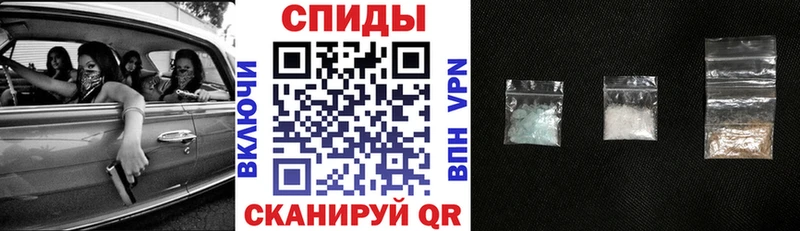 Amphetamine VHQ  купить  сайты  Оха 
