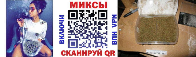БУТИРАТ BDO 33%  закладки  мориарти Telegram  Оха 