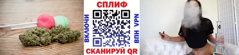 Canna-Cookies конопля Оха