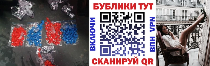 ЭКСТАЗИ XTC  площадка какой сайт  Оха 