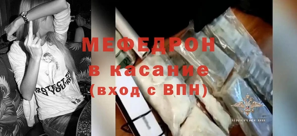 кокаин перу Арсеньев