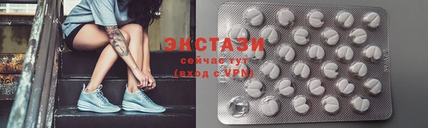 кокаин перу Арсеньев