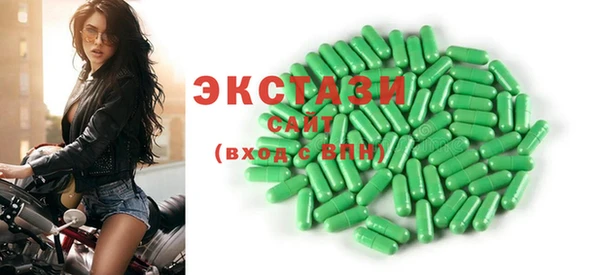 кокаин перу Арсеньев