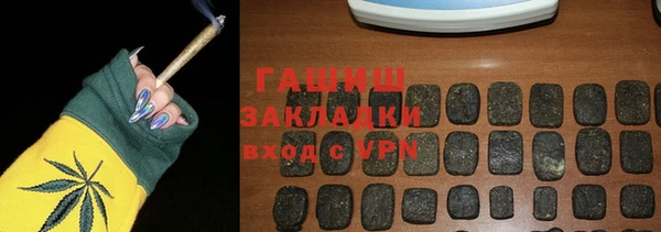 PSILOCYBIN Аркадак