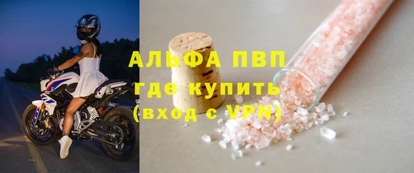кокаин перу Арсеньев