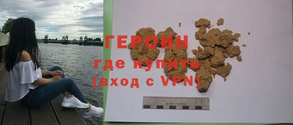 PSILOCYBIN Аркадак