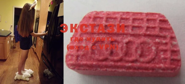 кокаин перу Арсеньев