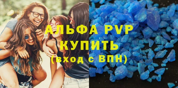 кокаин перу Арсеньев