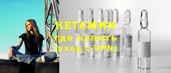 кокаин перу Арсеньев