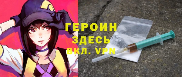 PSILOCYBIN Аркадак