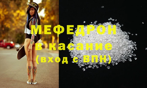 кокаин перу Арсеньев