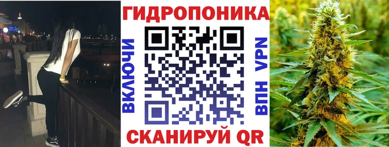 МАРИХУАНА VHQ  Оха 